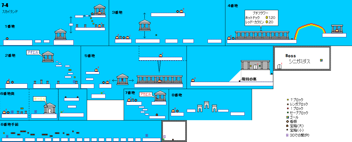 spm-map7-4.gif