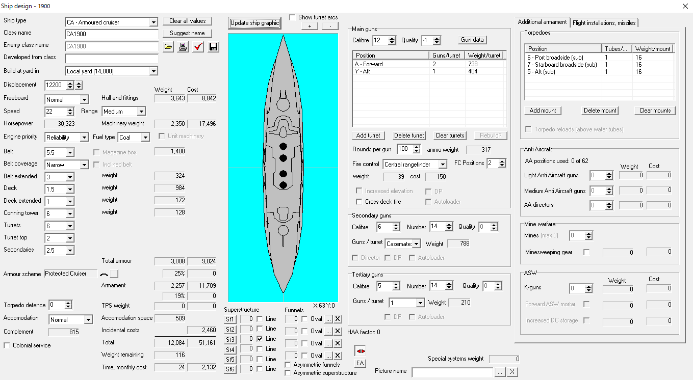 一等防護巡洋艦.png