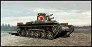 type97_chiha.jpg