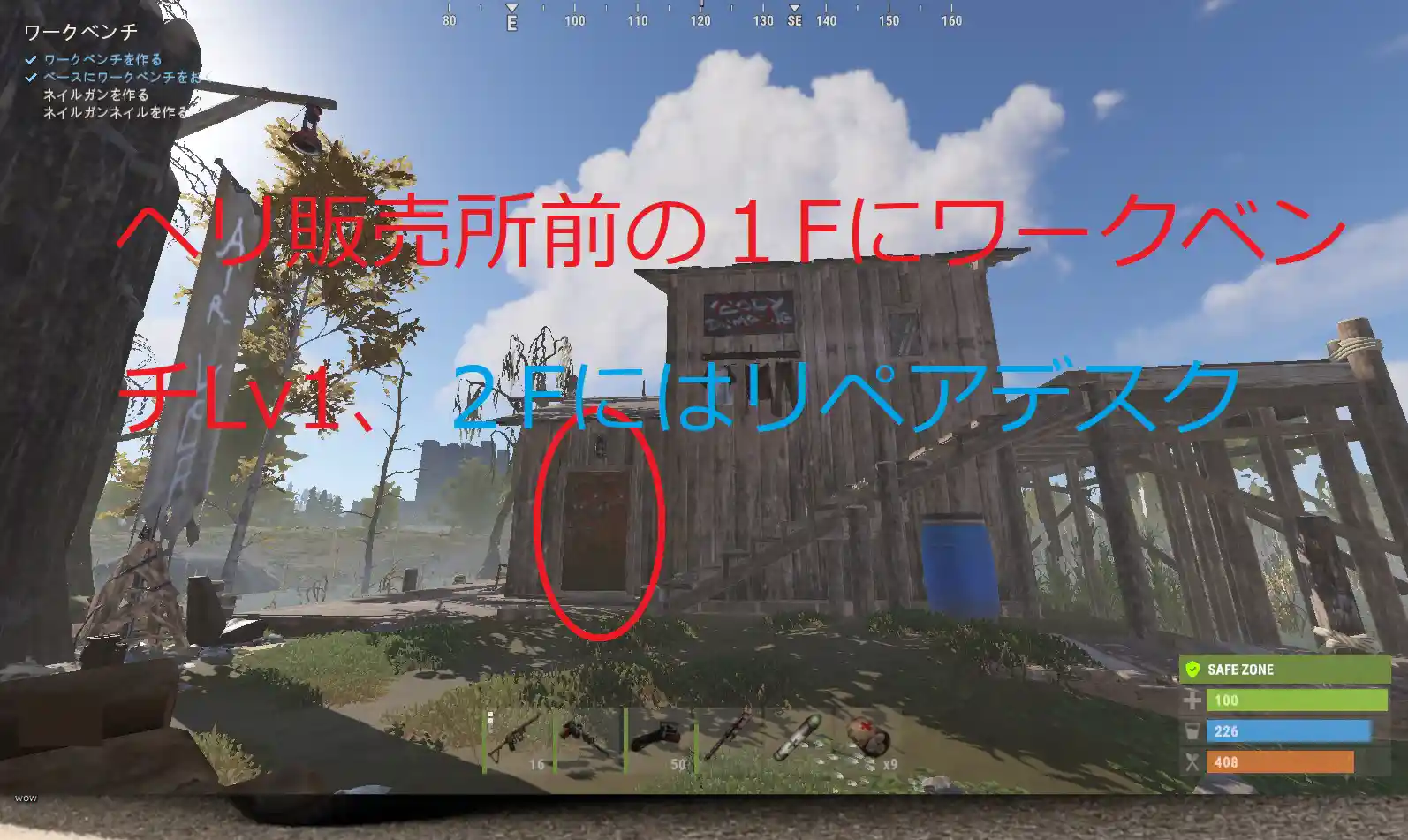 rust 24.07.30.jpg