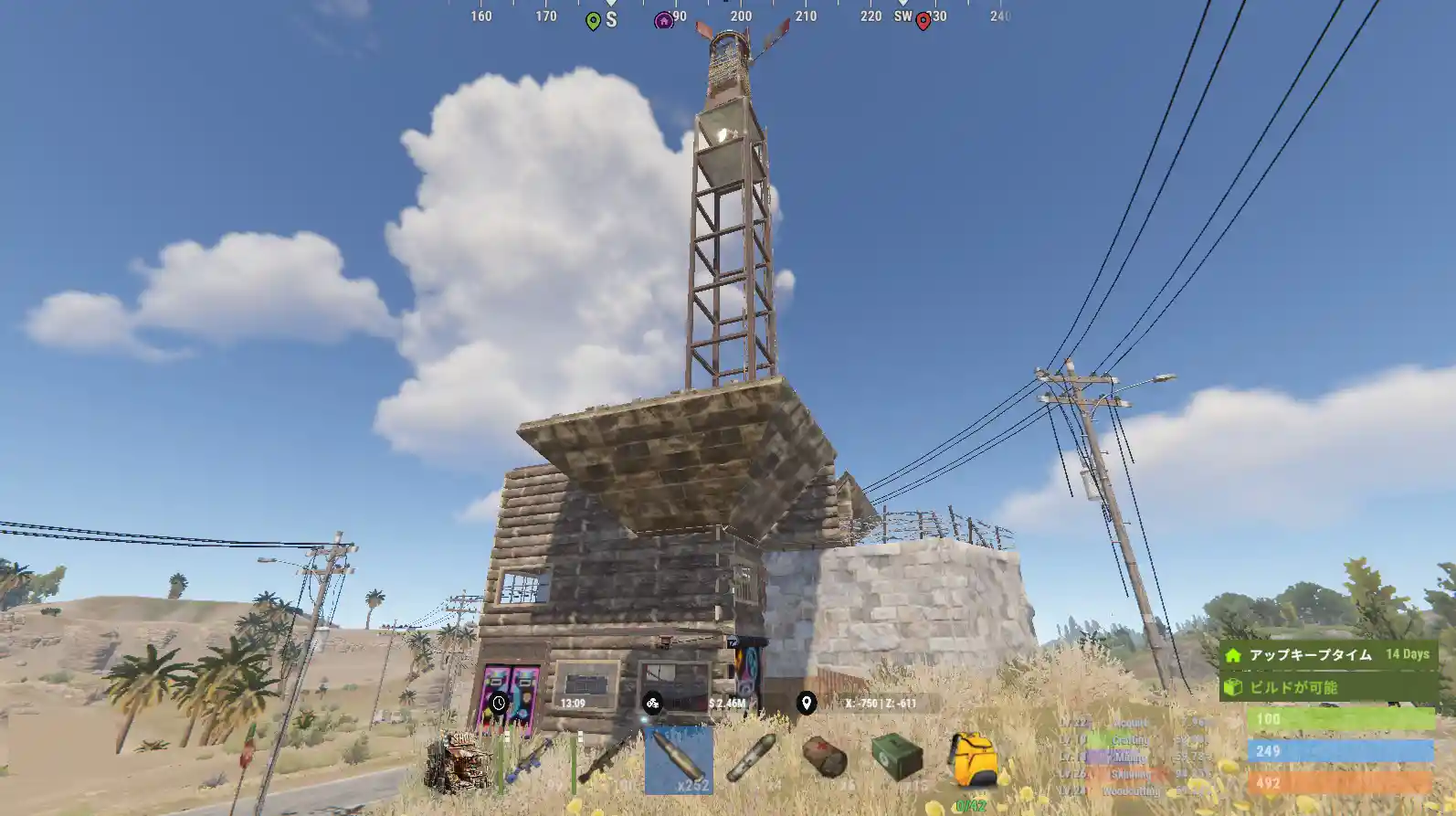 rust 24.03.26 拠点3.jpg