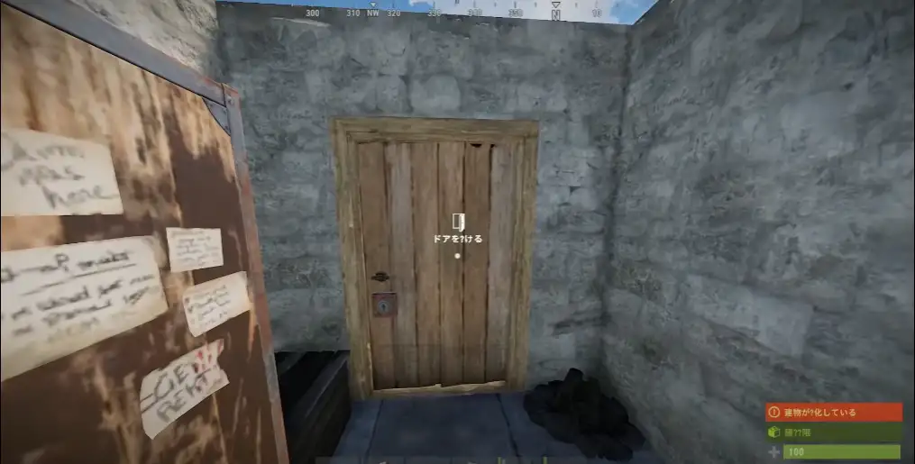 rust 24.07.24 PvP拠点1-3.jpg