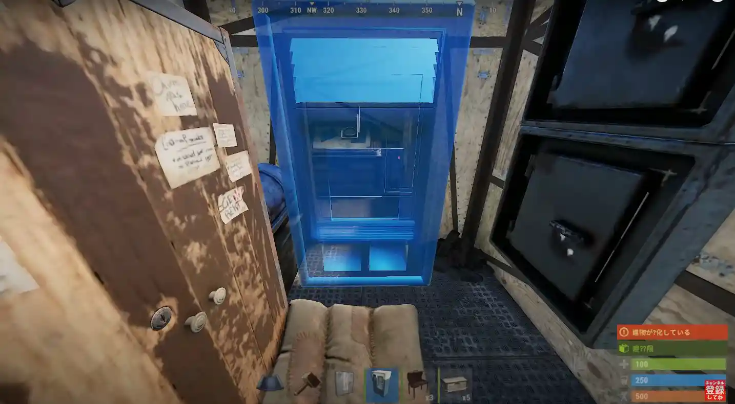 rust 24.07.24 PvP拠点2-3じはんき.jpg