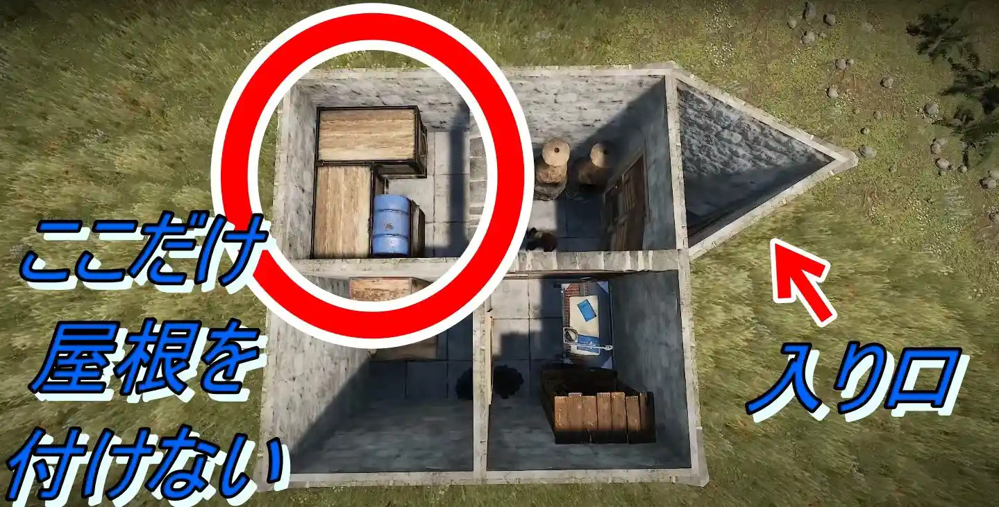 rust 24.07.24 PvP拠点2.jpg