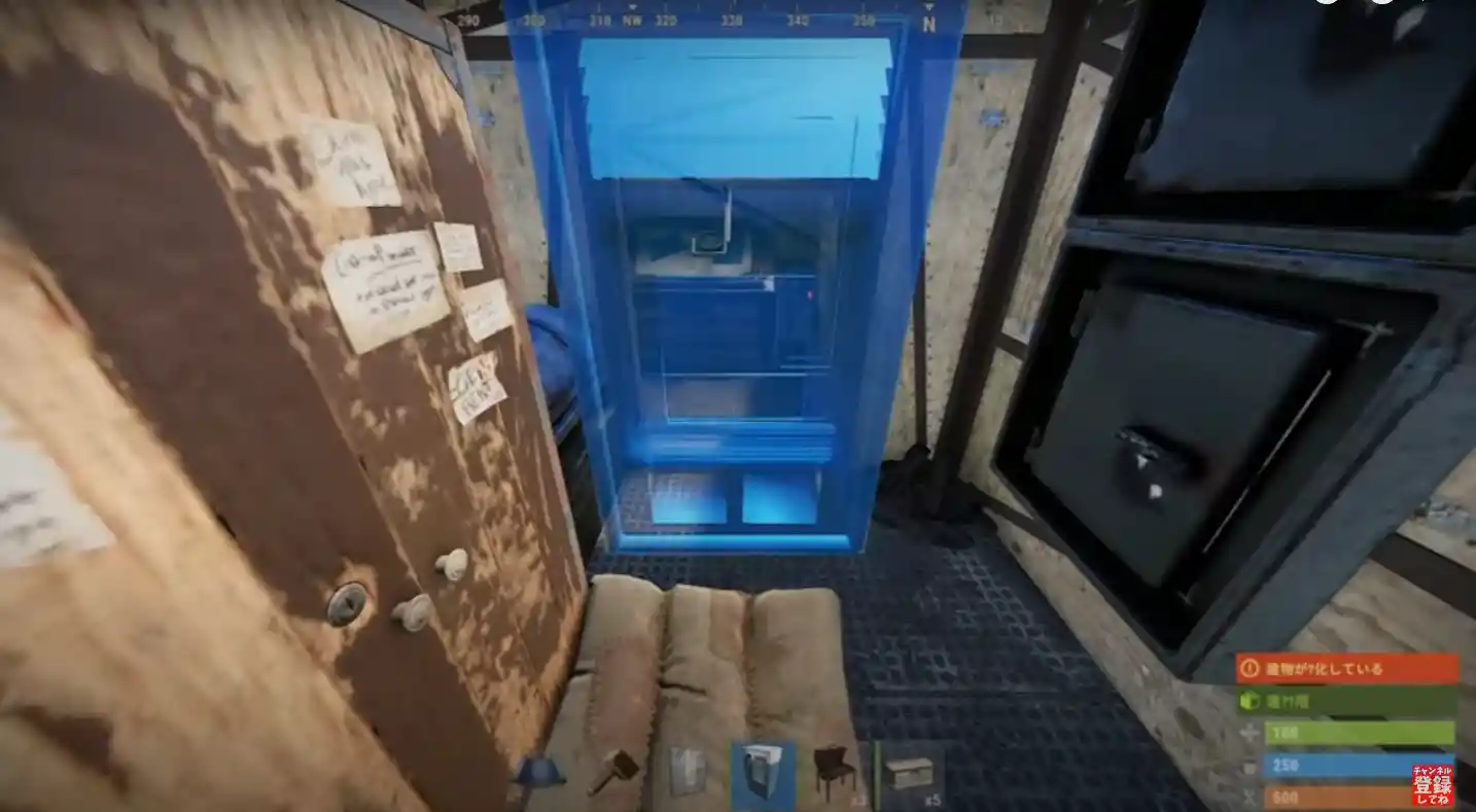 rust 24.08.12 オリオン型2.jpg