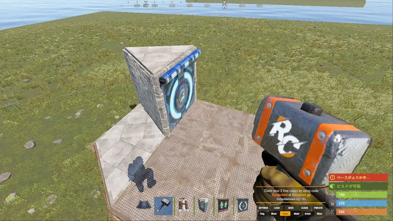 rust 24.08.12 オリオン型6.jpg