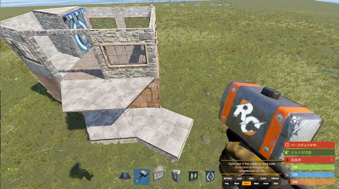 rust 24.08.12 オリオン型8.jpg