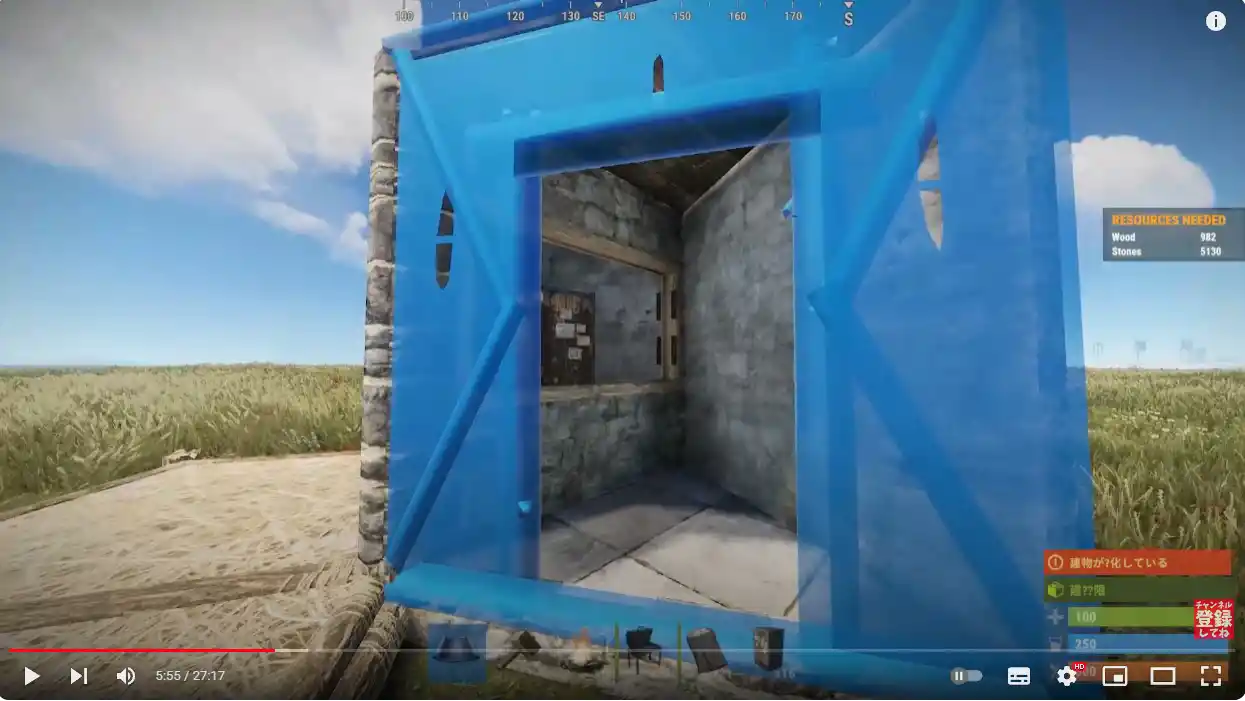 rust.24.07.05 マルチTC5.jpg