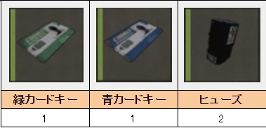 rust 24.09.04 空港2.jpg rust 24.09.04 空港2.jpg