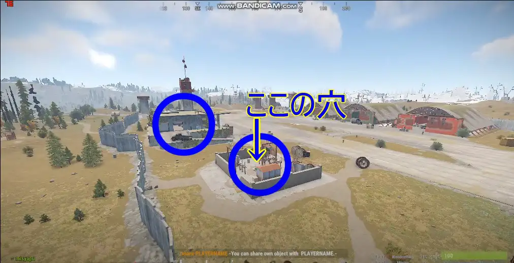 rust 24.09.04 空港3.jpg rust 24.09.04 空港3.jpg