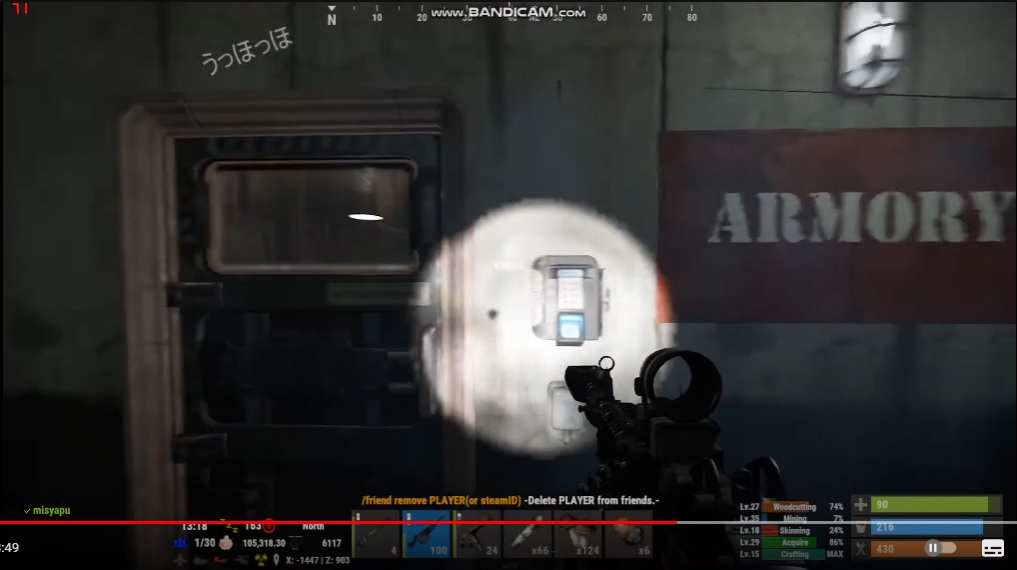 rust 24.09.04 空港8.jpg rust 24.09.04 空港8.jpg