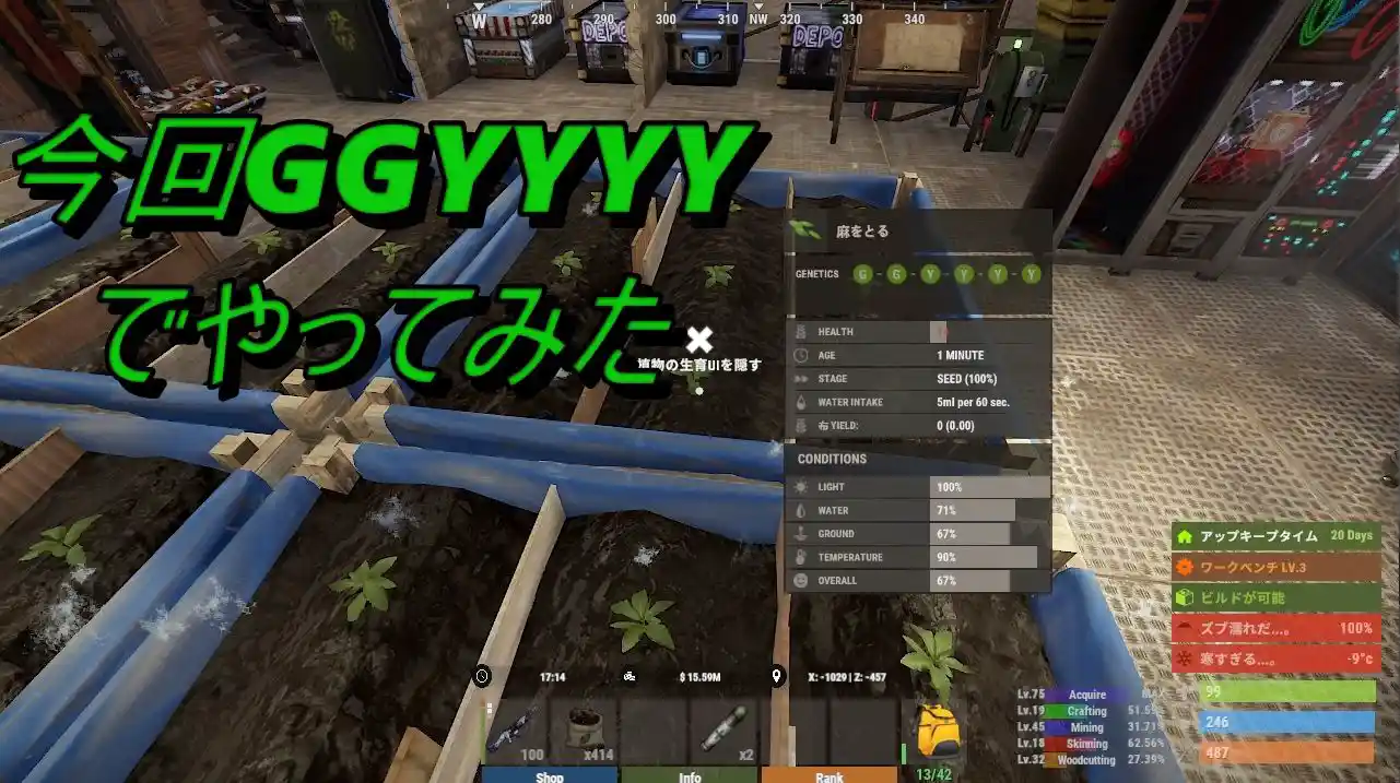 rust 25.04.20 1.jpg rust 25.04.20 1.jpg