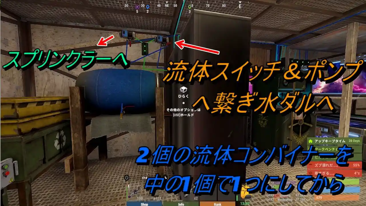 rust 25.04.20 2.jpg rust 25.04.20 2.jpg