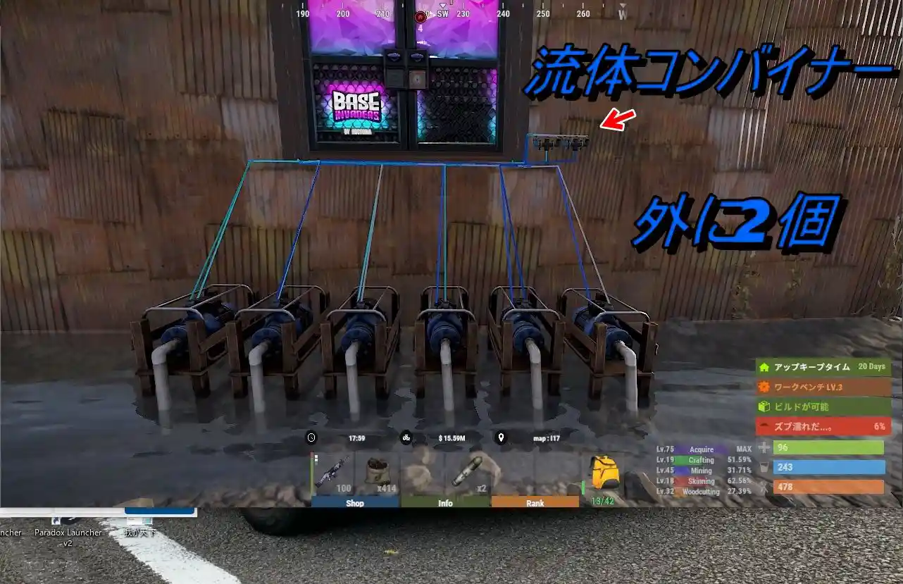 rust 25.04.20 3.jpg rust 25.04.20 3.jpg