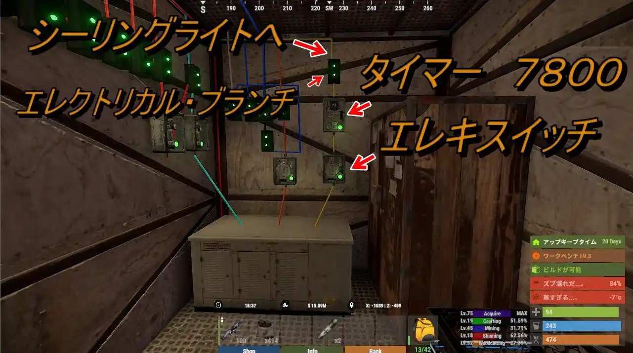 rust 25.04.20 4.jpg rust 25.04.20 4.jpg