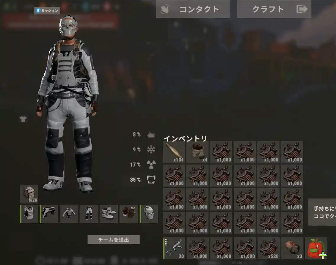 rust 25.05.28 農業1.jpg rust 25.05.28 農業1.jpg