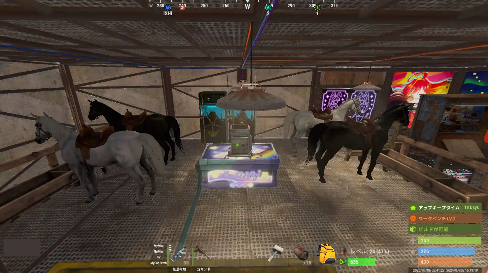 rust 25.07.06 2.jpg rust 25.07.06 2.jpg