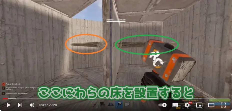 rust 24.10.07 3.jpg rust 24.10.07 3.jpg