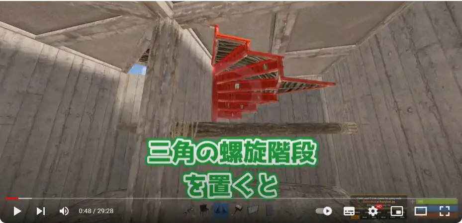 rust 24.10.07 4.jpg rust 24.10.07 4.jpg