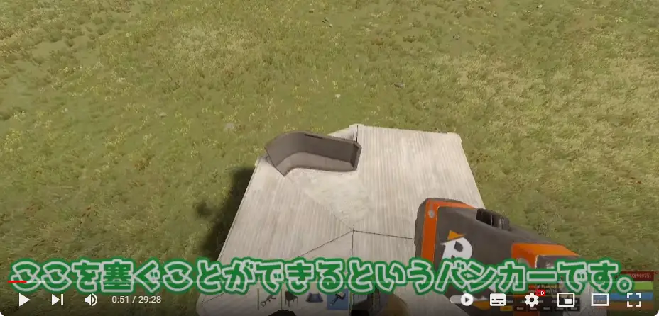 rust 24.10.07 5.jpg rust 24.10.07 5.jpg