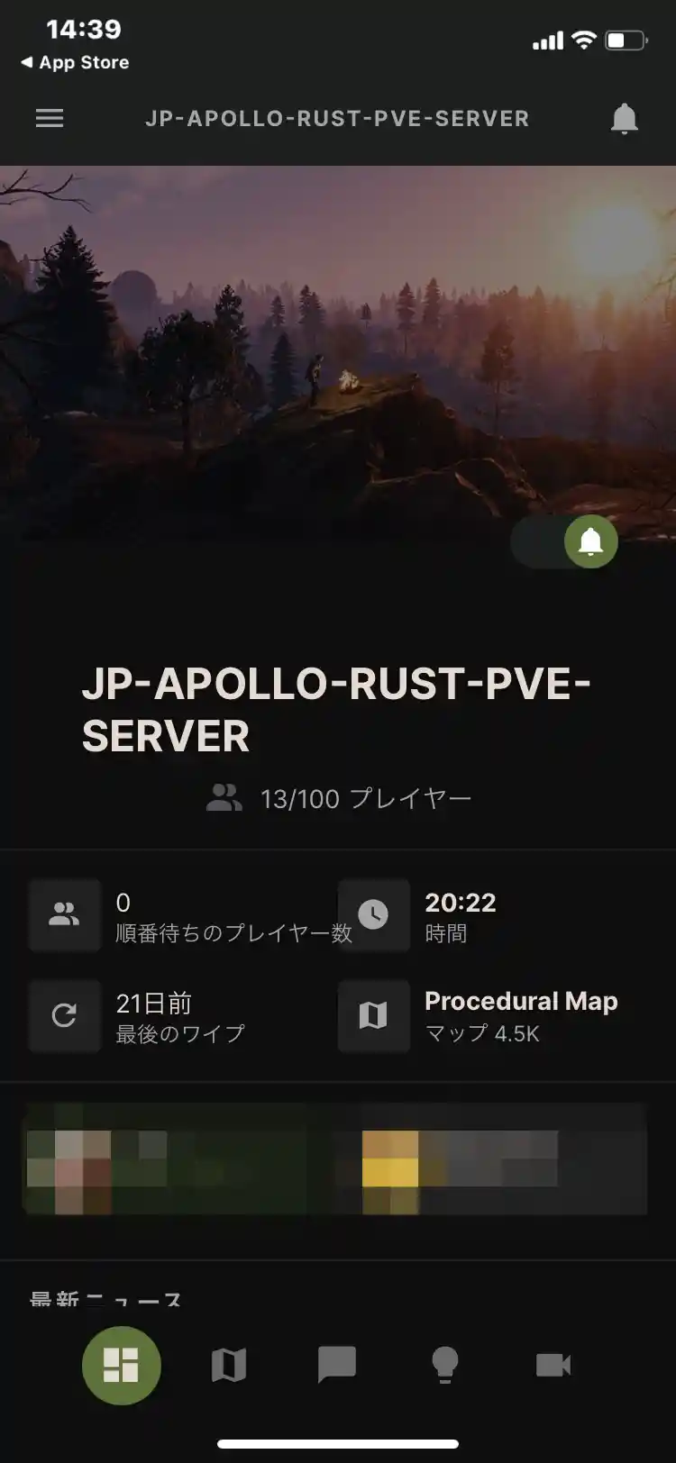 rust 24.02.23 rust+2.jpg rust 24.02.23 rust+2.jpg