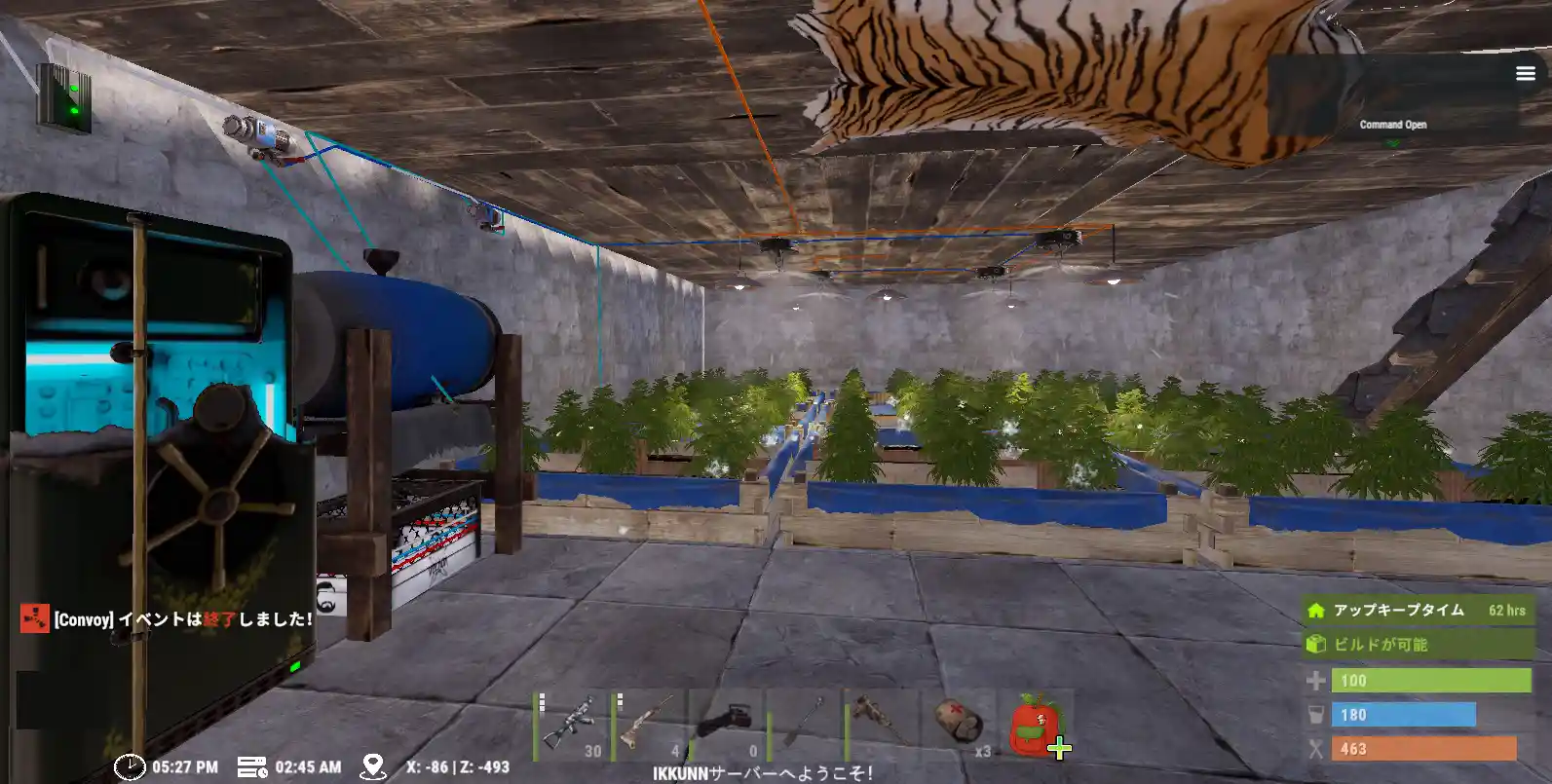 rust 25.05.28 農業4.jpg rust 25.05.28 農業4.jpg