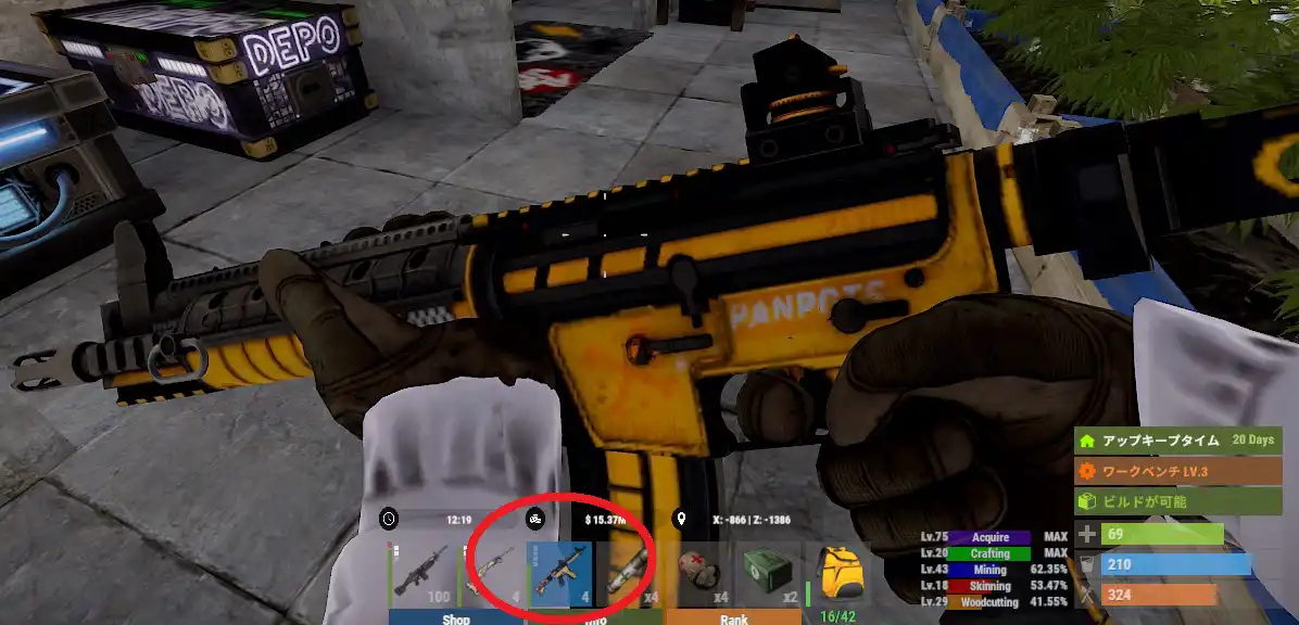 rust 25.03.12 1.jpg