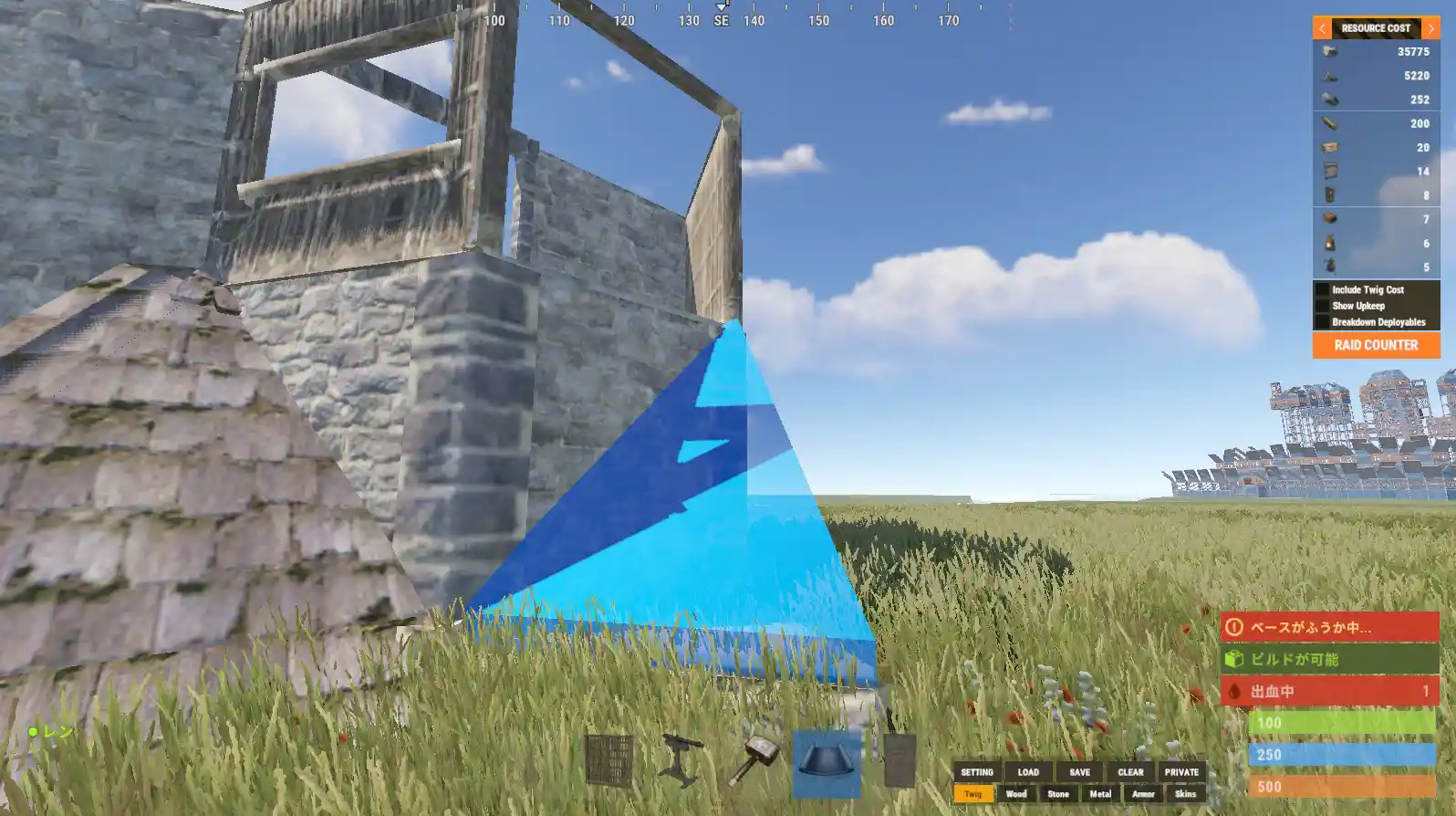 rust 24.08.27 ねこ型18.jpg