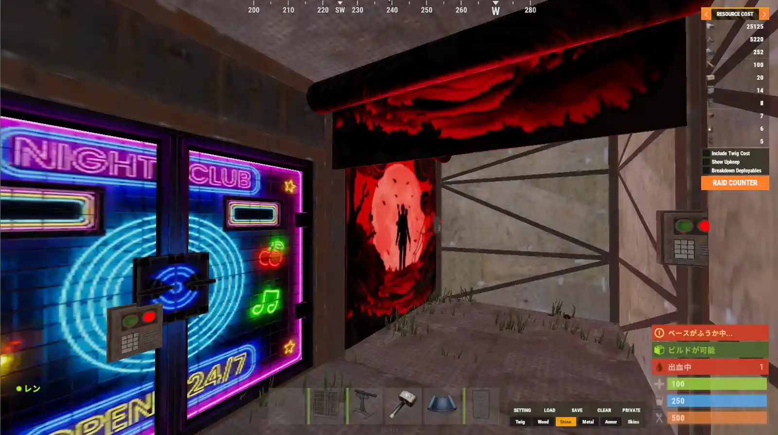 rust 24.08.27 ねこ型3 1階の仕切りガレージと装甲ドア.jpg