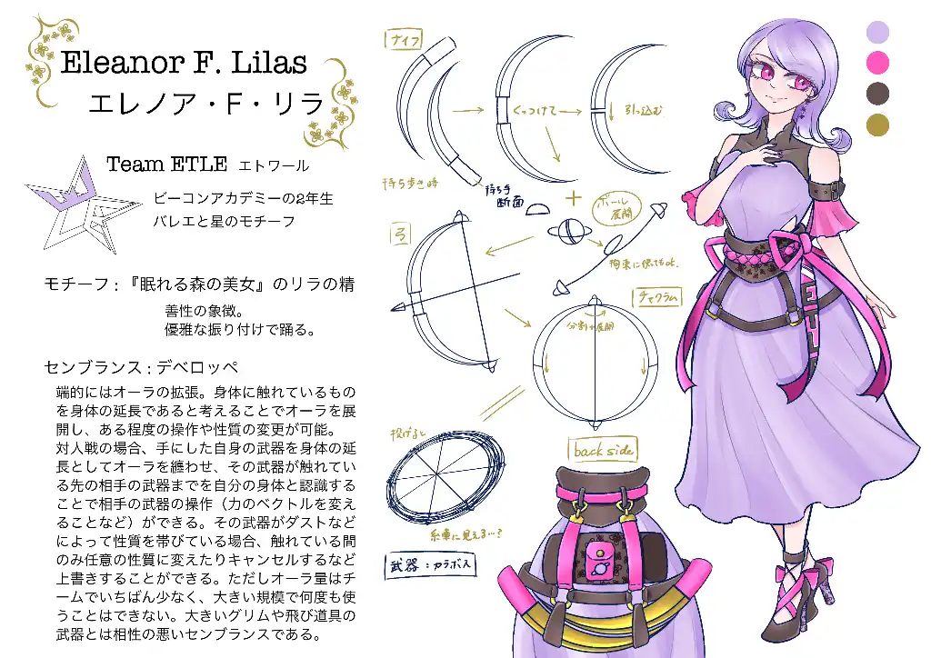 IMG_3936.PNG IMG_3936.PNG