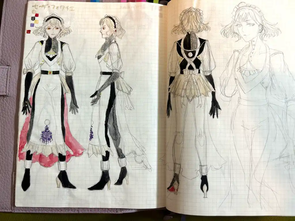 EOSSラフ-セーダ.jpg EOSSラフ-セーダ.jpg