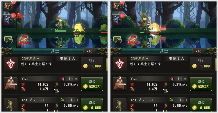 計算式 巨大化 追加1.webp