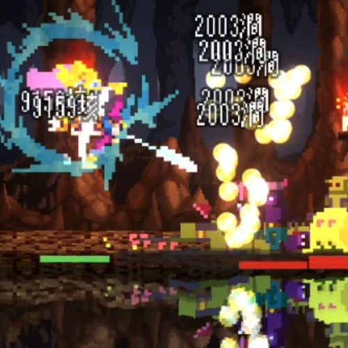 計算式 累積追加攻撃.webp