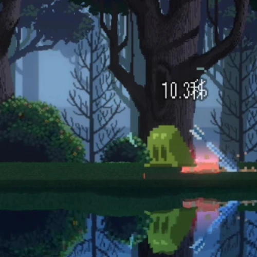 計算式 複数体攻撃1.webp