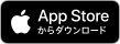 Download_on_the_App_Store_Badge_JP_RGB_blk_100317 h40.png