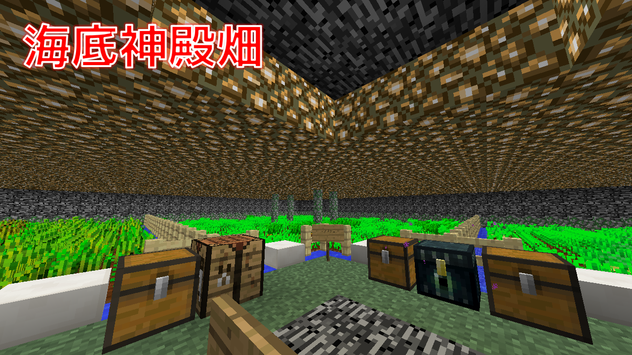 公共スポット Ryan Server Wiki 公共スポット Ryan Server Wiki