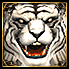 Trained White Tiger.gif