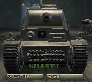 VK3601H.PNG