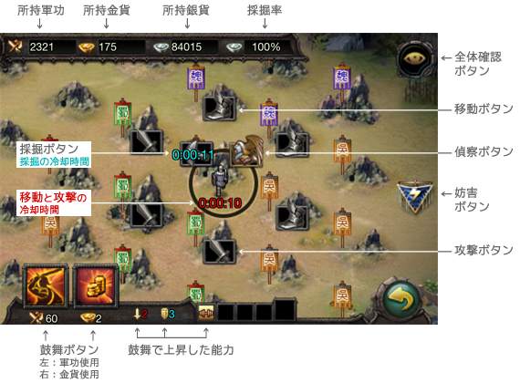 ginzan_sen.png ginzan_sen.png