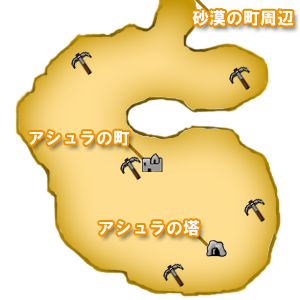 ｍａｐ サガ2秘宝伝説 Saga2 Ds 攻略 Wiki