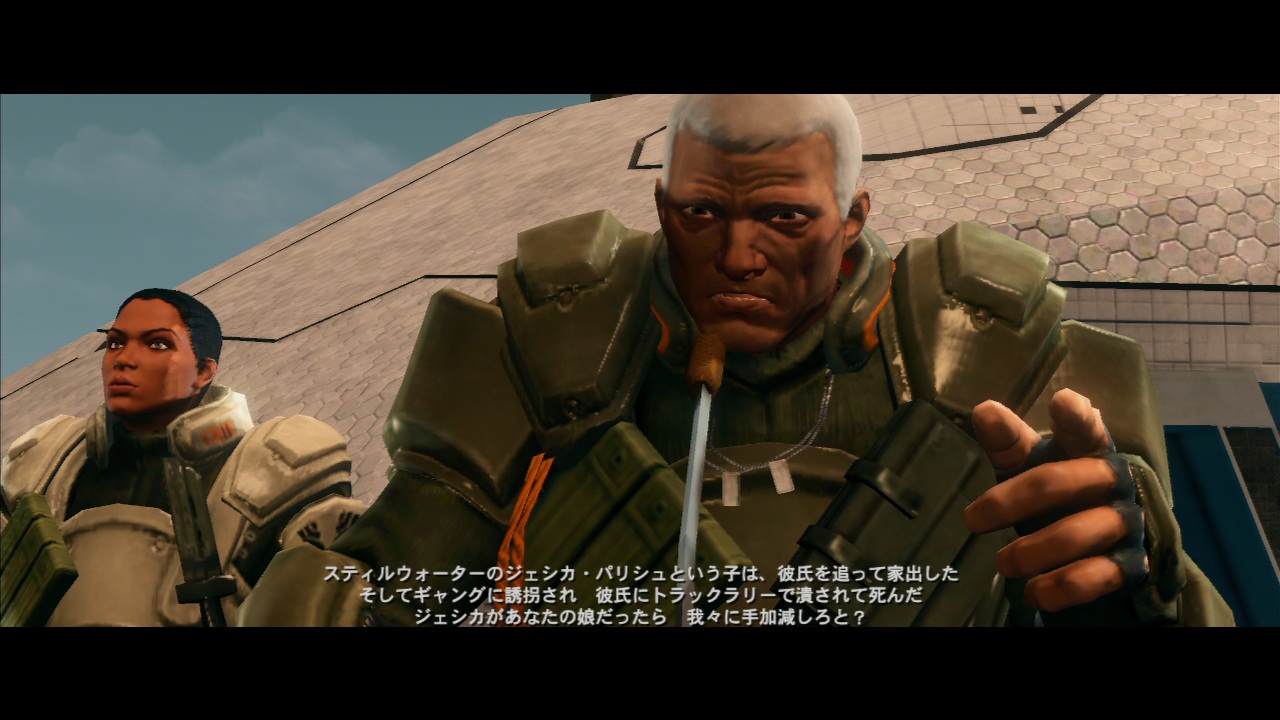 ギャング クラッシュ Gang Bang Saintsrow3 セインツロウ3 Wiki ギャング クラッシュ Gang Bang Saintsrow3 セインツロウ3 Wiki