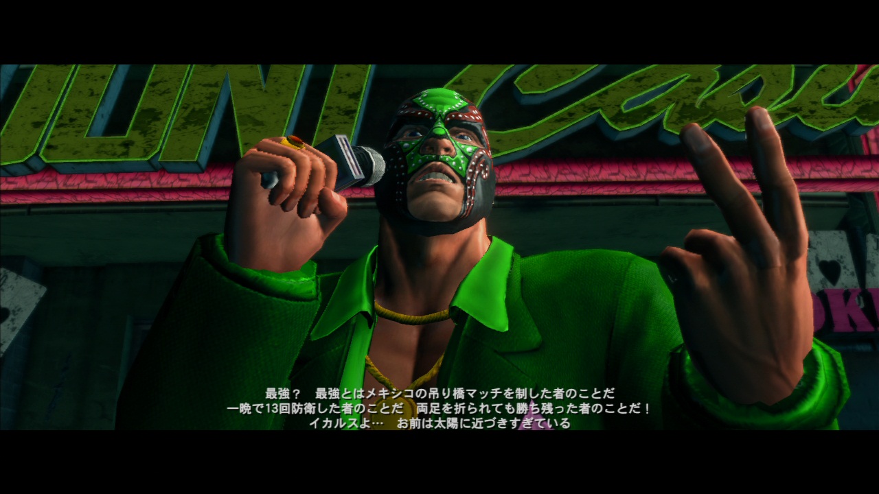 リモコン争い A Remote Chance Saintsrow3 セインツロウ3 Wiki リモコン争い A Remote Chance Saintsrow3 セインツロウ3 Wiki