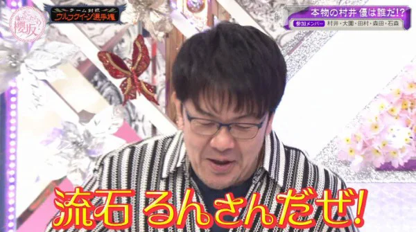 GoBElWabwAMtTMv.jpeg GoBElWabwAMtTMv.jpeg