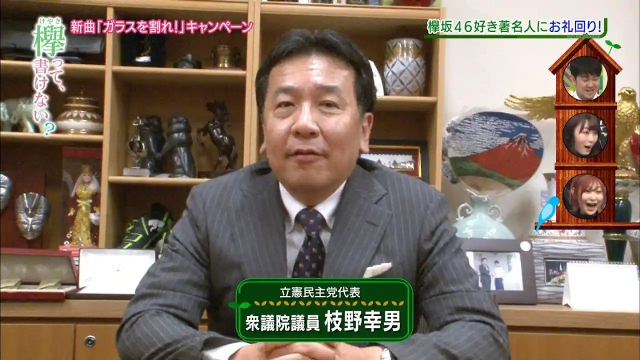 IMG_8663.jpeg IMG_8663.jpeg