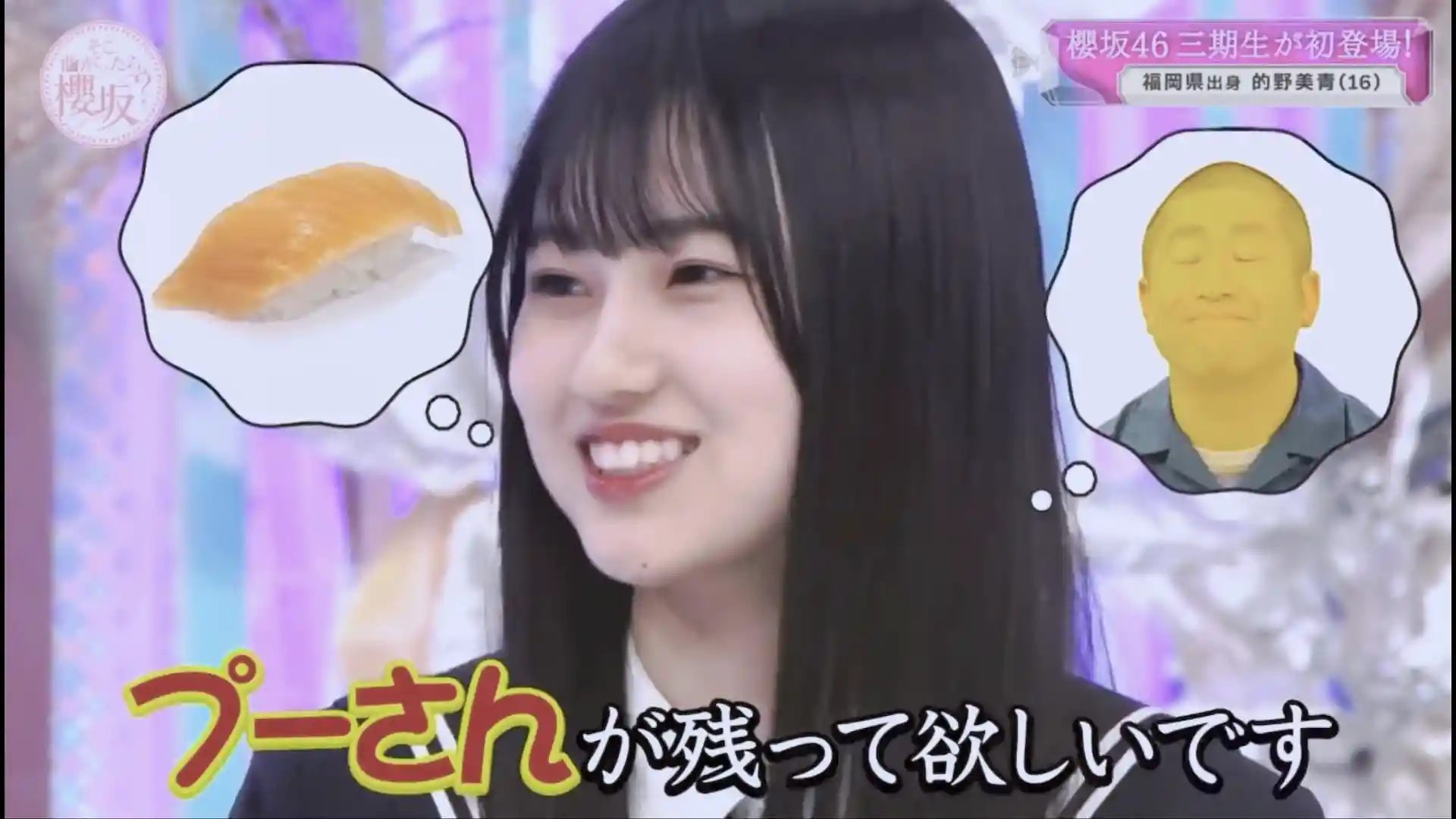 FwcrHF9aAAEj9-N.jpeg FwcrHF9aAAEj9-N.jpeg