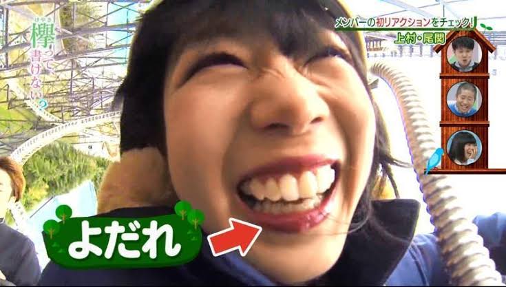 images-2.jpeg images-2.jpeg