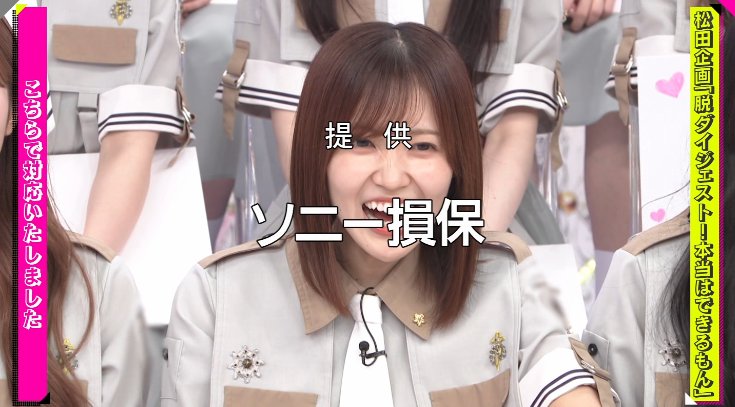 GylmHcqbYAA9eD8.jpeg GylmHcqbYAA9eD8.jpeg