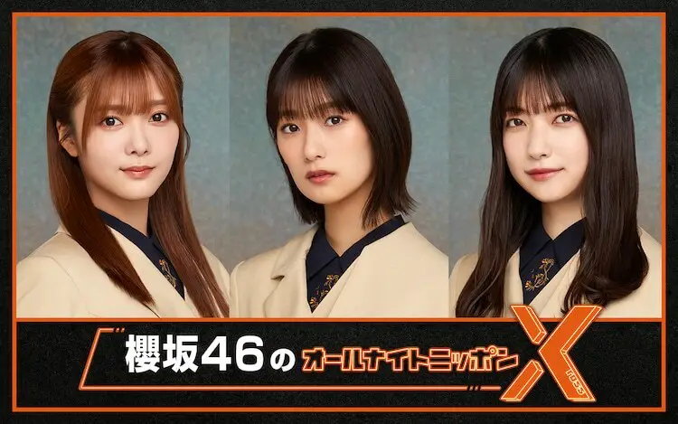 欅坂46今泉佑唯直筆サイン入りチェキけやき坂46斎藤京子直筆