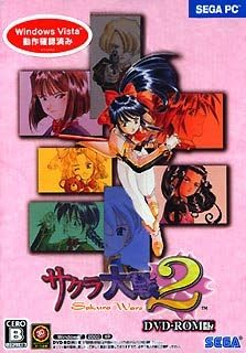 サクラ大戦シリーズ 攻略 Wiki*