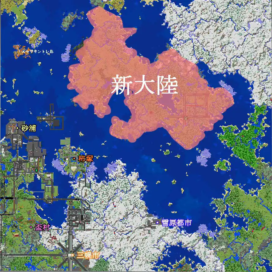 新大陸地図.jpg